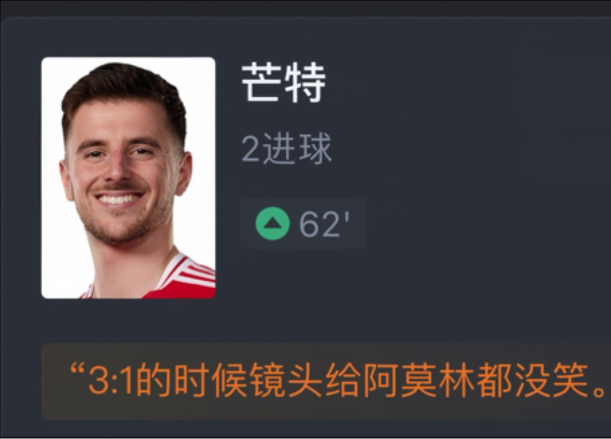 爱游戏官网网页版入口关于赛地聚焦：欧洲杯加时末段热度飙升，毕尔巴鄂伤情更新，震撼外界，年轻球员获得机会的信息