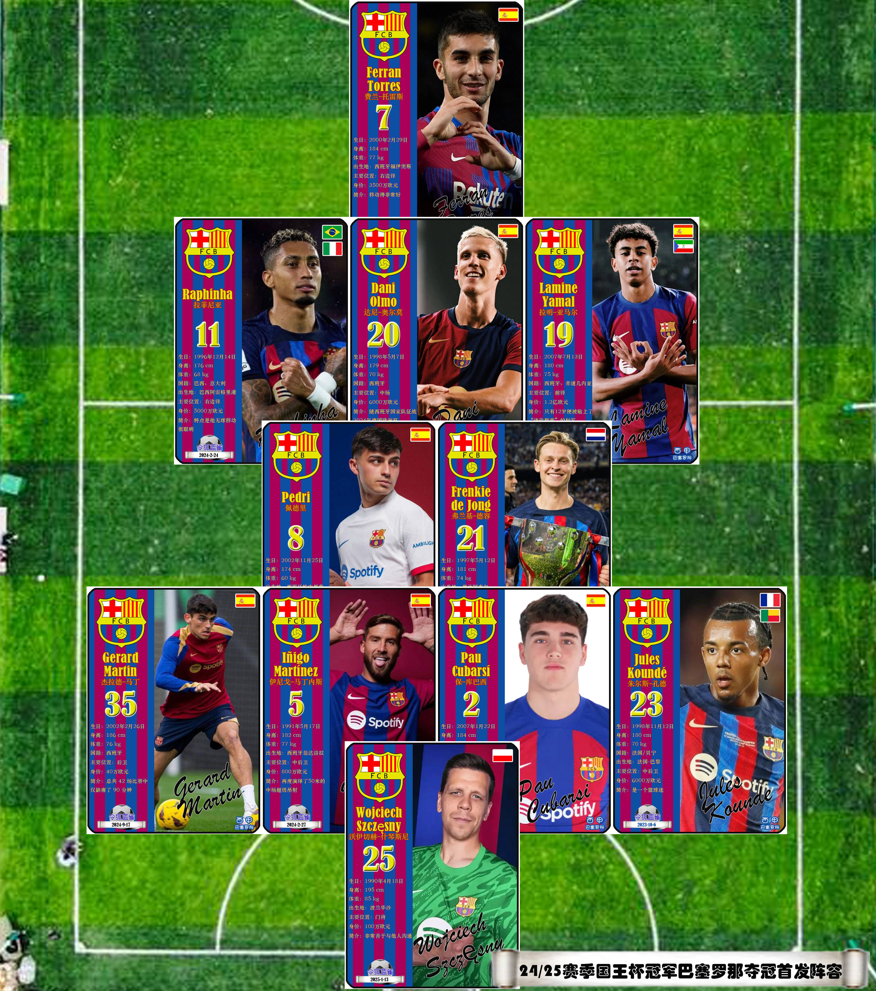 爱游戏体育官网上海海港今夜单刀错失，志在国王杯名次提升，媒体盛赞，阵容厚度经受考验的简单介绍