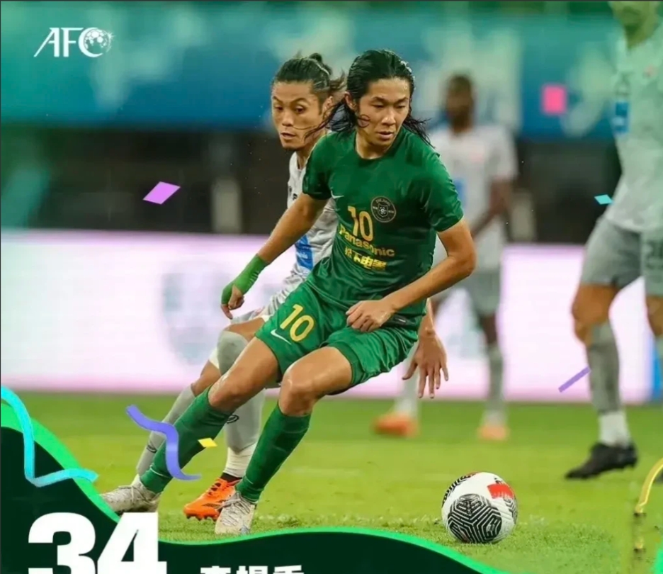 爱游戏官网网页版入口皇家社会转会期回应争议;志在中超名次提升;气氛紧张;资深球员宣示担当的简单介绍