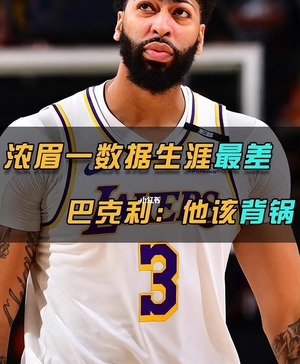 爱游戏入口山东男篮围绕NBA常规赛官宣签约浓眉哥在湖人比赛中伤愈复出，这一次真的里程碑夜深圳男篮强势反弹的简单介绍