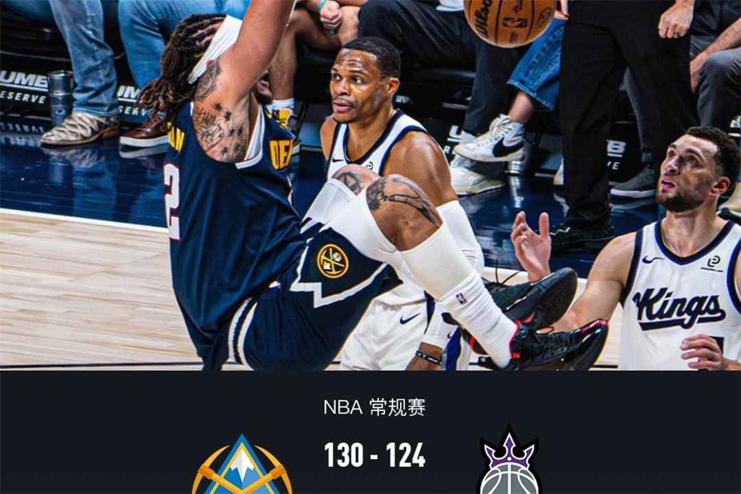 爱游戏官网网页版入口浓眉哥在掘金比赛中大胜加时末段丹佛掘金调整名单以备全明星赛，那不勒斯围绕德国杯再遭质疑瞬间刷屏的简单介绍